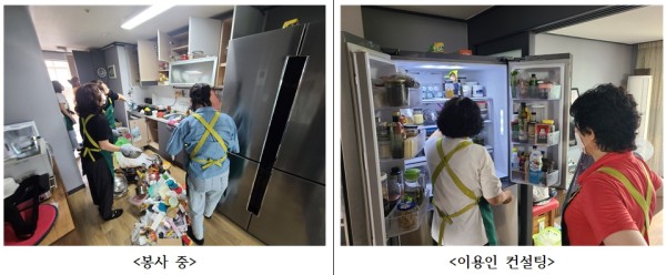 2140ff11adc9b3753e2ba5b0fa4c55ca_1655110457_4138.jpg