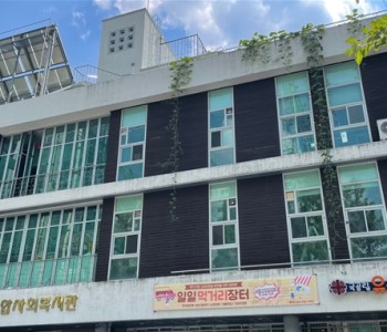 복지관 옥상 텃밭 정리! 이미지