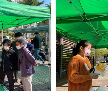 와글와글 우리동네 10단지 벼룩시장 이미지