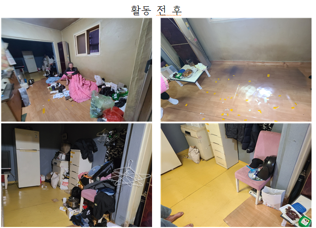 7a20cecafc20b64e69ea66d9c5a0429b_1668994622_8681.png 7a20cecafc20b64e69ea66d9c5a0429b_1668994622_8681.png