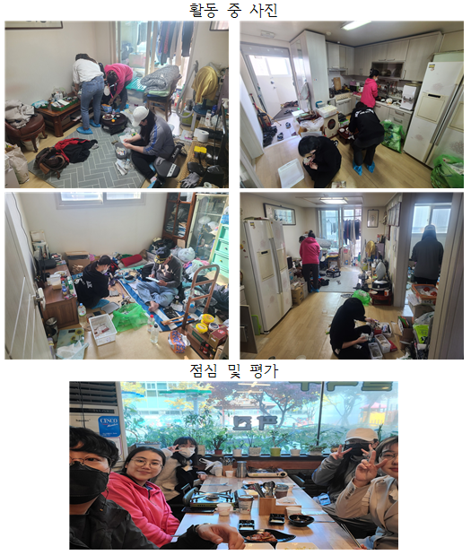e5a0918959aef0aa11e6b760c46cf88d_1668147467_32.png e5a0918959aef0aa11e6b760c46cf88d_1668147467_32.png