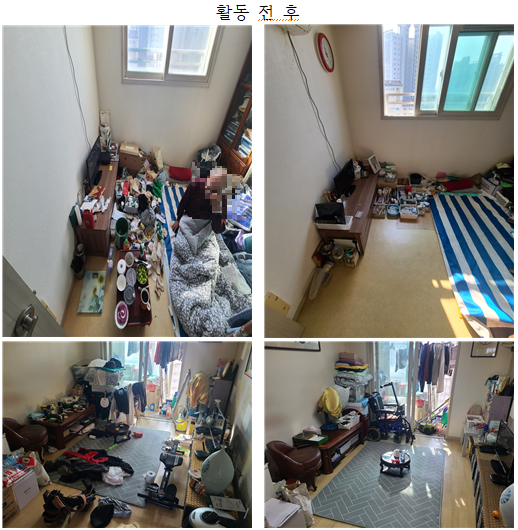 e5a0918959aef0aa11e6b760c46cf88d_1668147590_2507.png