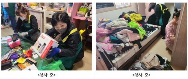 82552e284d8704b94edcf960245afdc5_1669367052_3218.jpg