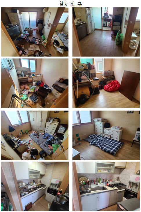 98d80b49dbf00780eb950cad70676442_1671177731_9168.png 98d80b49dbf00780eb950cad70676442_1671177731_9168.png