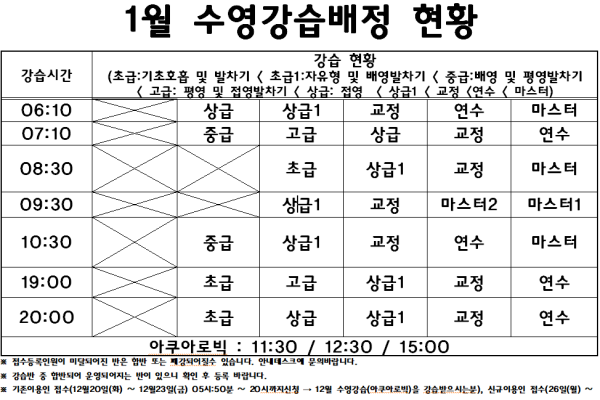 d0bd036abb979b8dbe883154f58bf42e_1671429972_9346.png