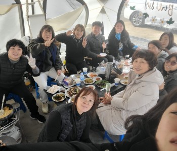 정리수납봉사단 종결평가 진행^^ 이미지