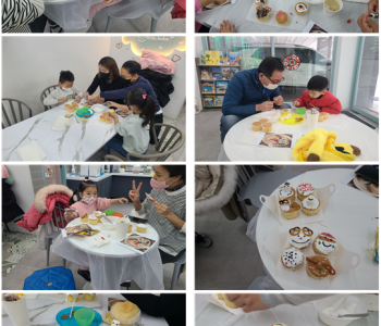 공동육아 머핀 체험 활동 진행 이미지