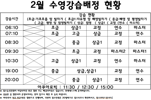 b3f25dbd855dd2578abd04093c47b852_1673857223_5533.png