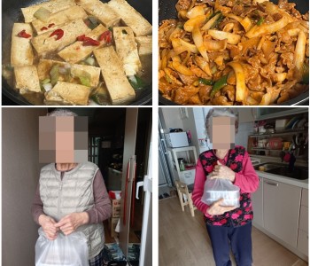 집쿡봉사단 원신흥동 2월 활동 진행 이미지