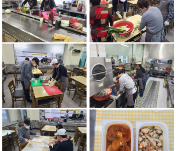와글와글우리동네11단지 통장모임 및 밑반찬 나눔 활동 진행 이미지