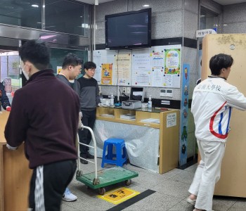수영장 라커룸 교체공사 이미지