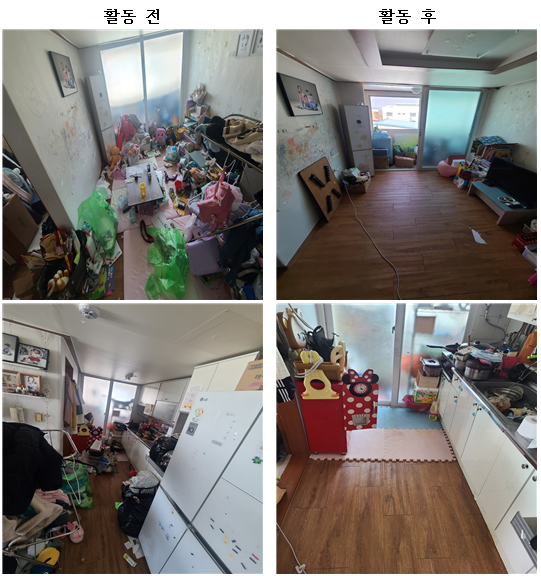 7b9c8f301d5cf1e1a94ae1fb70973984_1680509460_0877.png