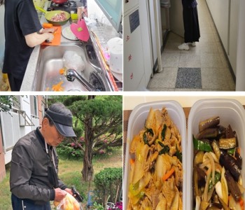 집쿡봉사단 원신흥동 4월 활동 진행 이미지