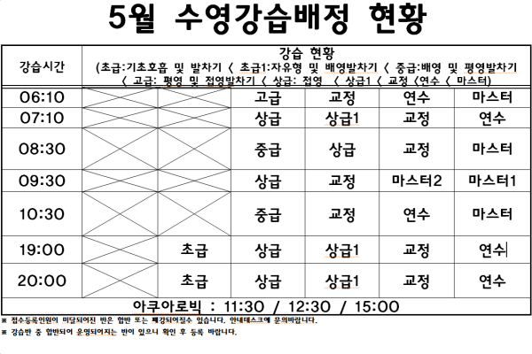 d86f80d720917a63f2f74f3c954129f4_1682291336_5319.png