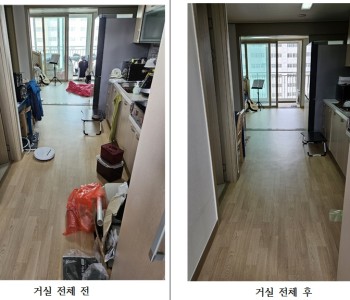 정리수납봉사단 6월 봉사활동 진행^^ 이미지