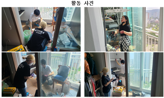 fb1160dc0fcc2ec11a8645560e88249f_1690789352_5289.png fb1160dc0fcc2ec11a8645560e88249f_1690789352_5289.png