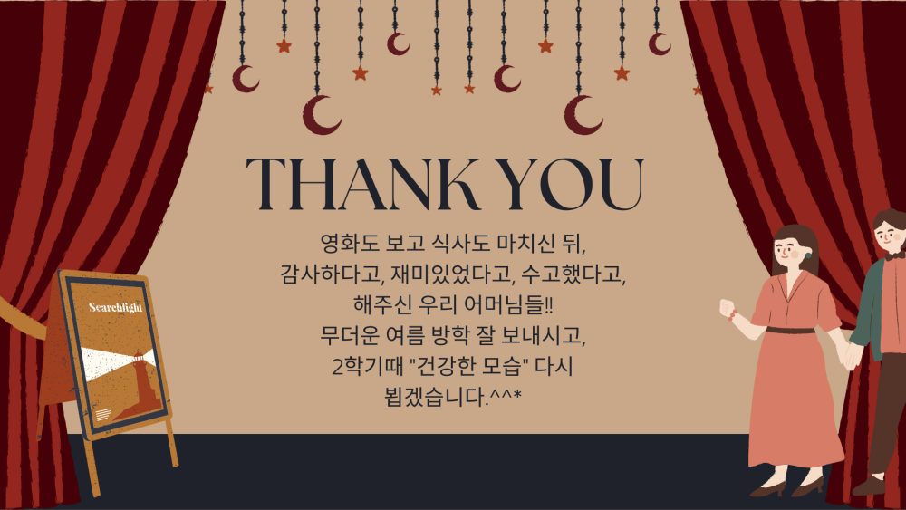 045c0f1032f6051a2f3aa01fdeac042f_1691387799_6859.png