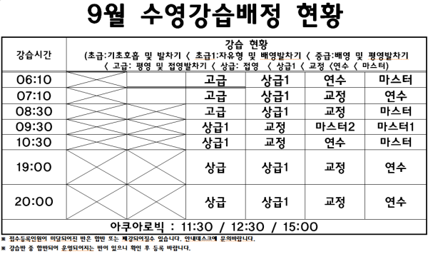 fee6549ae57eea152b136608691ffb8f_1692262070_8145.png