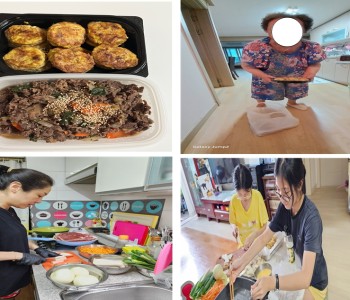 집쿡봉사단 원신흥동 9월 활동 진행 이미지