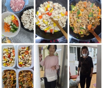 집쿡봉사단 온천2동 10월 활동 진행 이미지