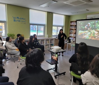 직원교육진행(커피교육) 이미지