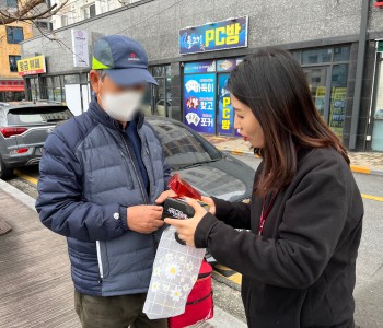 온천1동 마을복지사업-집쿡봉사단 11회기, 12월 활동 진행! 이미지