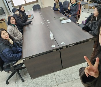 와글와글우리동네4단지 연말 사업평가회 진행 이미지