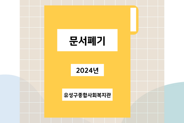 954ccda7d073b0a876f2bf41f7631d89_1706691429_4163.png 954ccda7d073b0a876f2bf41f7631d89_1706691429_4163.png