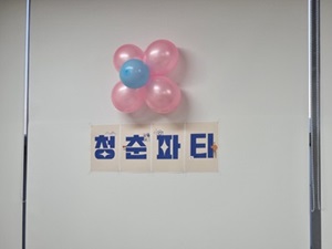 e4274477ebc5af54f82297ebb2ba81f3_1706261236_5685.jpg e4274477ebc5af54f82297ebb2ba81f3_1706261236_5685.jpg