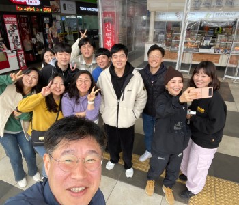 2024년 직원연수! 이미지