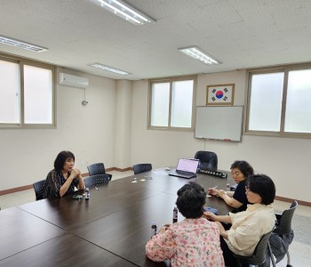 와글와글우리동네1단지 주민모임 1회기 이미지