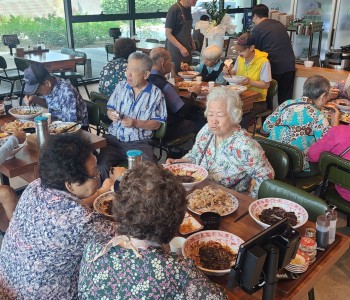 6월 외식지원(보배반점) 진행 이미지