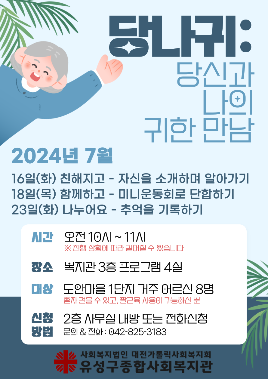 8751baefee326d054da715a0b4afcd4d_1721797684_7517.png 8751baefee326d054da715a0b4afcd4d_1721797684_7517.png