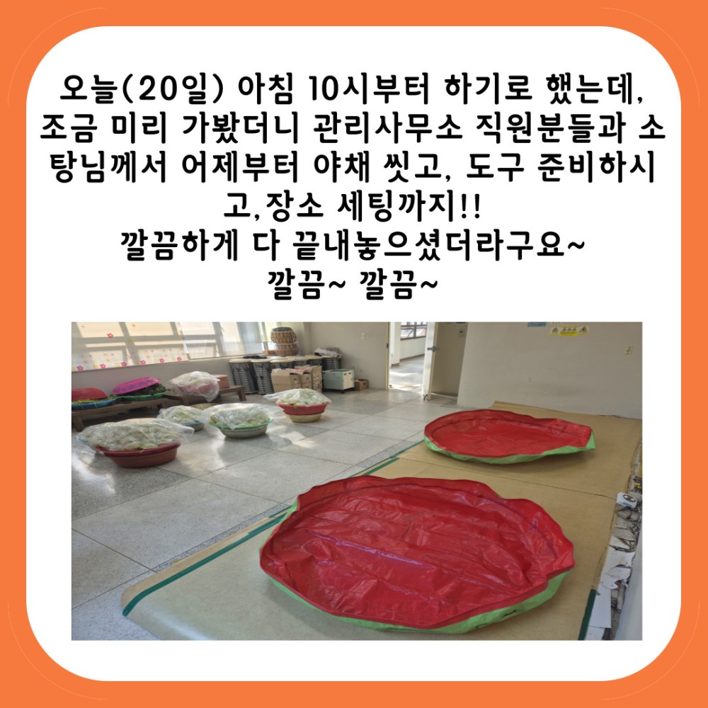 51c075589a9dd2d672bc824ade60c9d0_1732148611_4219.jpg