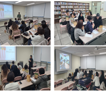 정리수납봉사단 연말 평가회 진행 이미지