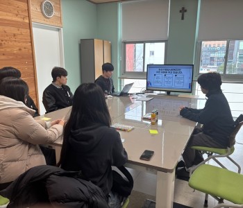 와글와글 우리동네 1단지 어르신정서지원프로그램 오리엔테이션 진행 이미지