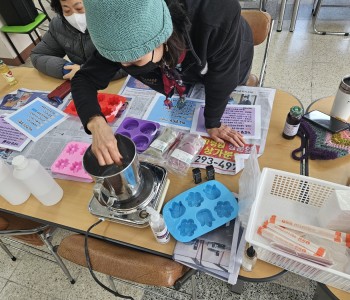 와글와글 우리동네 1단지 주민모임 1회기 이미지