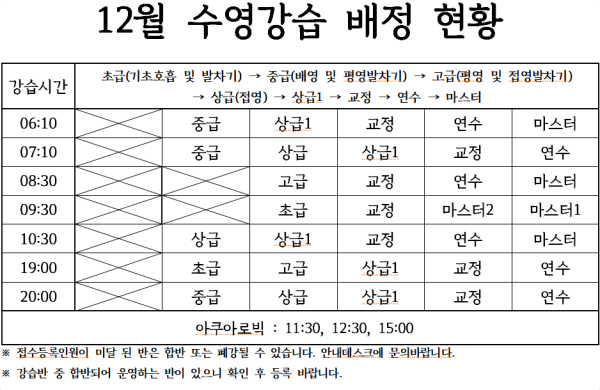 ac5ccd6e10ef220376dff2e5409c9cbe_1743583427_363.png