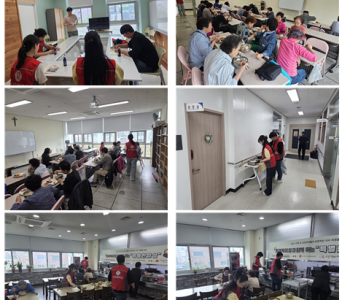 롯데케미칼과 함께 하는 특별한 밥상 진행 이미지