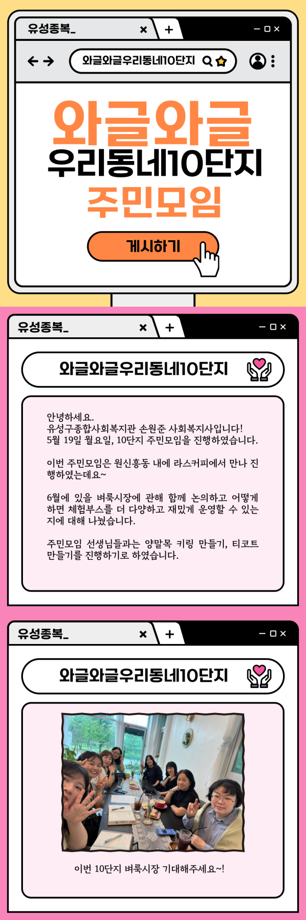 3757b5fa96864d245ea9985879249842_1747727392_8645.png