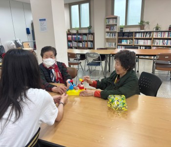 와글와글 우리동네 1단지 어르신정서지원프로그램 진행 이미지