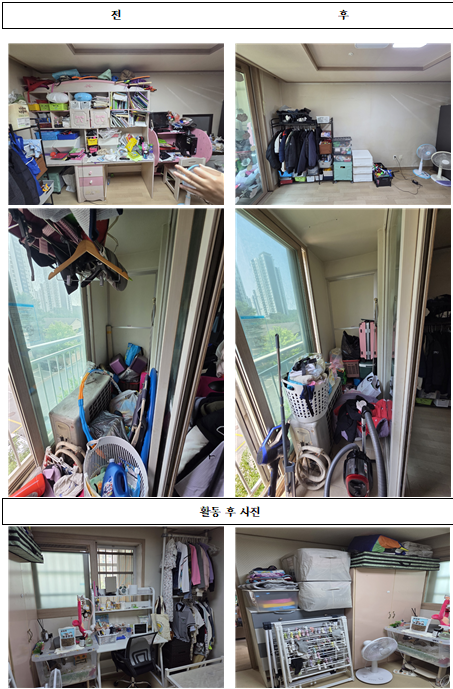 e18f5a43fcad7e5d37373985e0250ef6_1750646336_7402.png e18f5a43fcad7e5d37373985e0250ef6_1750646336_7402.png