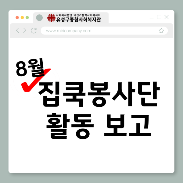 1601a357491190cd0068d68a5add1353_1755656990_2131.png