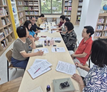 와글와글우리동네 4단지 2차 주민모임 이미지