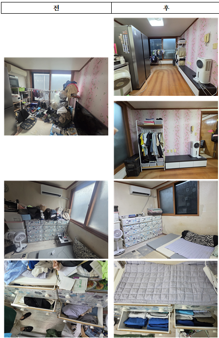 7d6b0be05f7679be74bf71857a7aa7c8_1758099110_4963.png 7d6b0be05f7679be74bf71857a7aa7c8_1758099110_4963.png