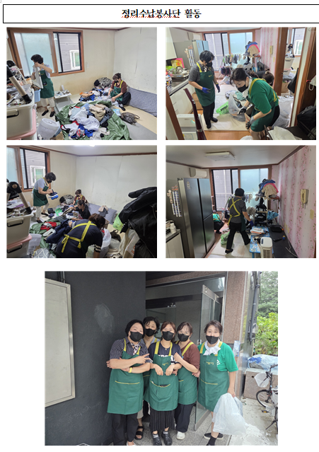 7d6b0be05f7679be74bf71857a7aa7c8_1758099111_9635.png 7d6b0be05f7679be74bf71857a7aa7c8_1758099111_9635.png