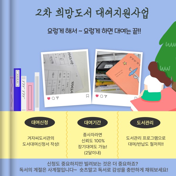 e925ea623a9119908c1e47a8a1131aa0_1762159163_4232.jpg
