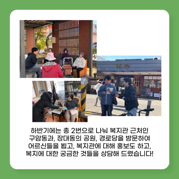 bdd9677ca18fe513a27b00bc666cd98d_1763630167_041.png