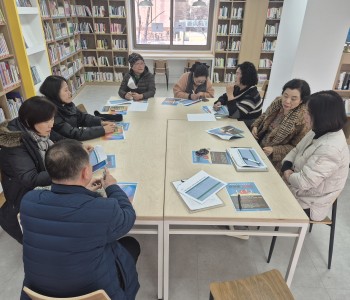 와글와글우리동네 4단지 연말 사업 평가회의 이미지