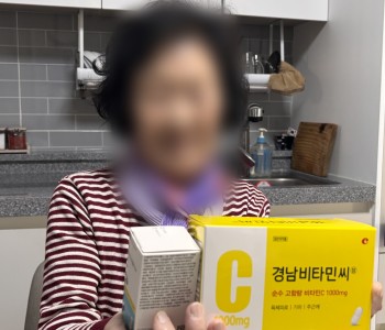 25년 계절지원사업 - 영양제 지원 이미지